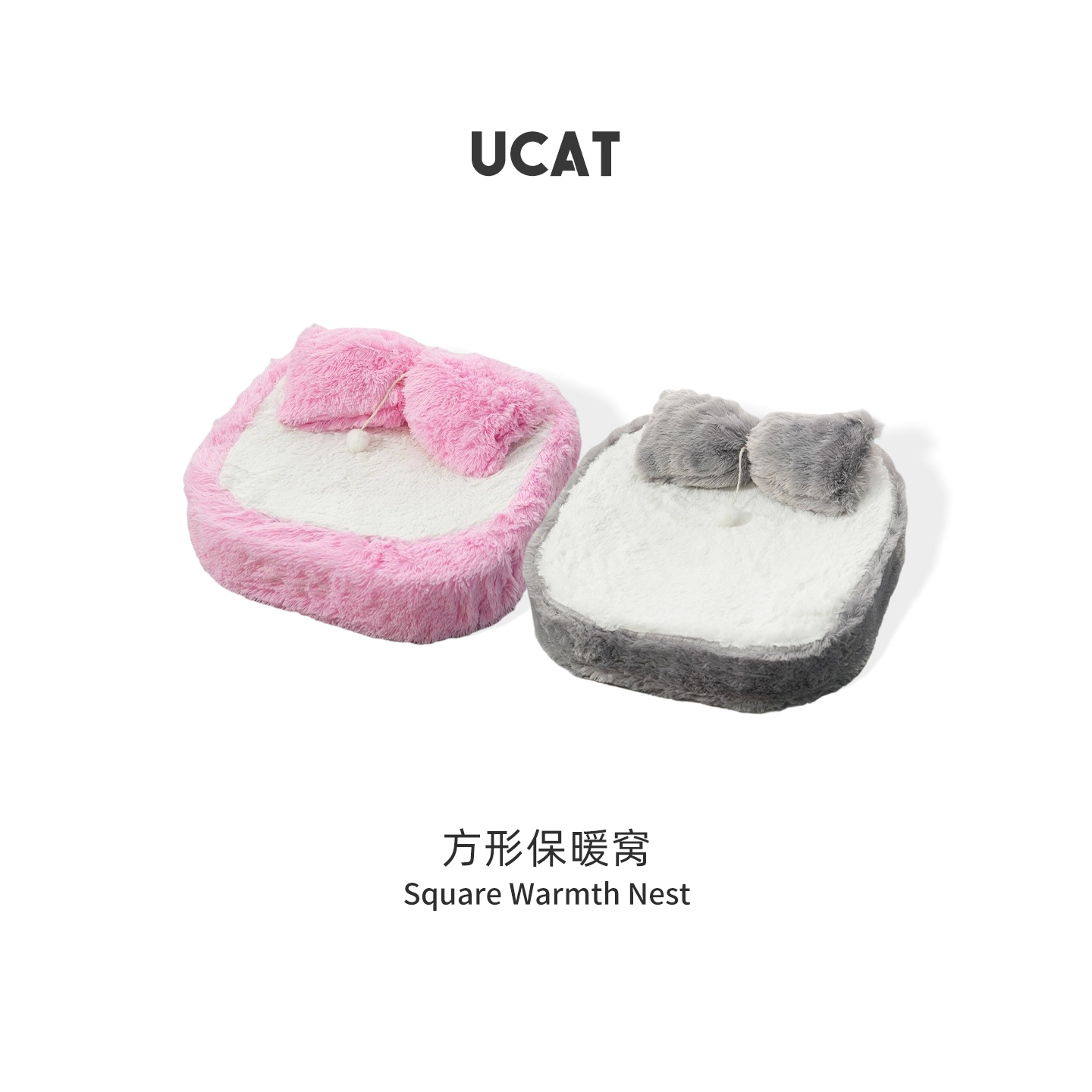 ucat冬季保暖宠物床四季通用