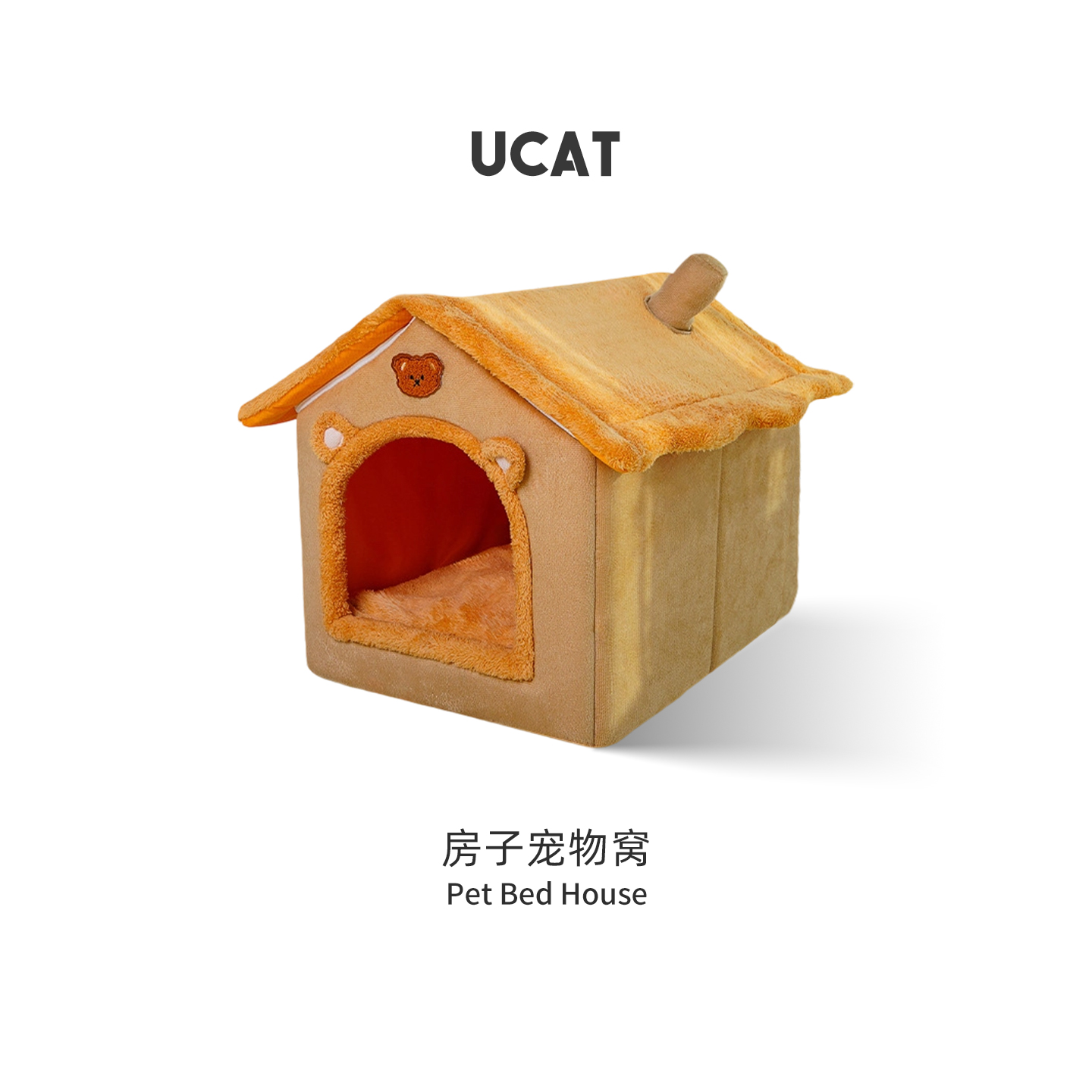 ucat冬季保暖封闭式猫屋