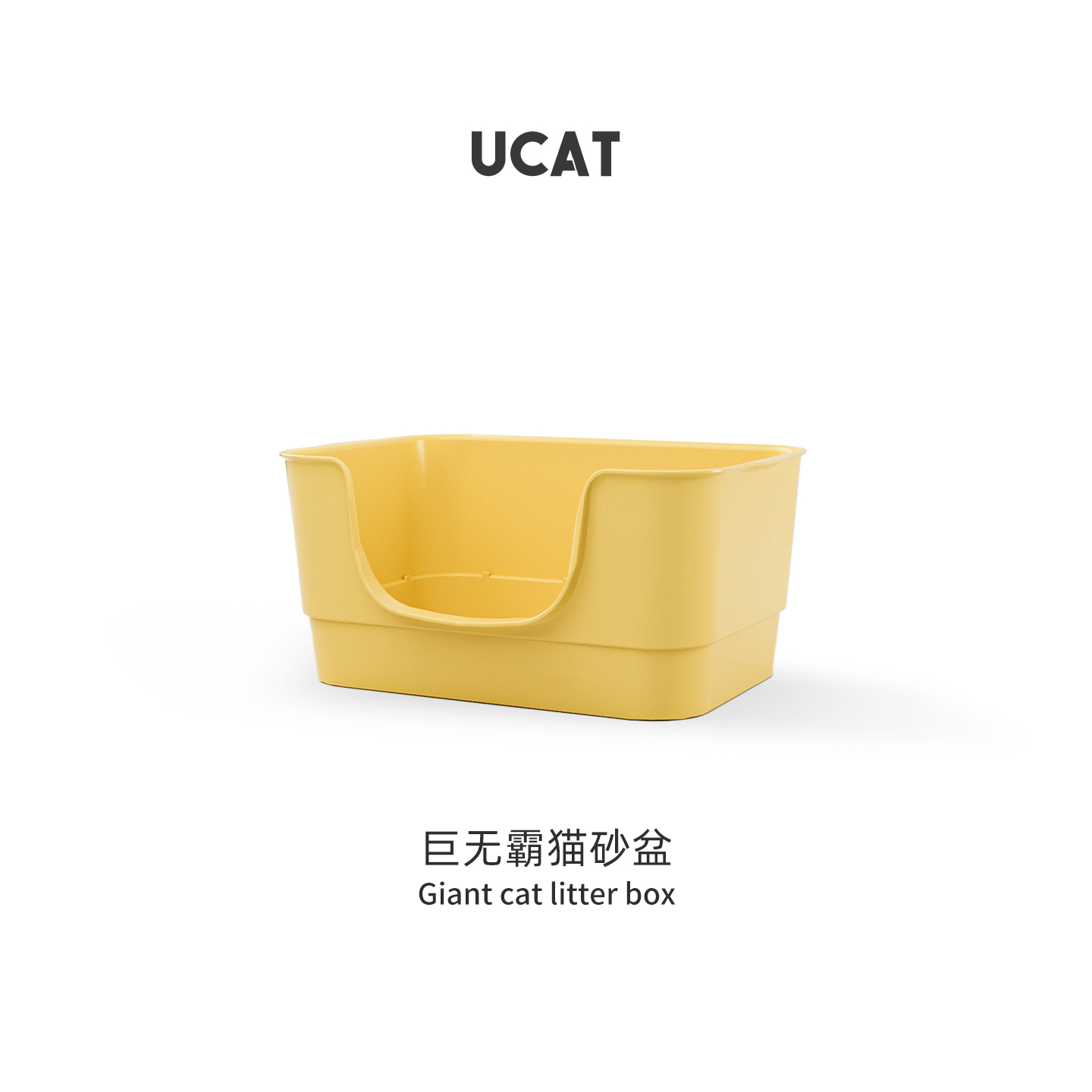 超大号特大半封猫砂盆