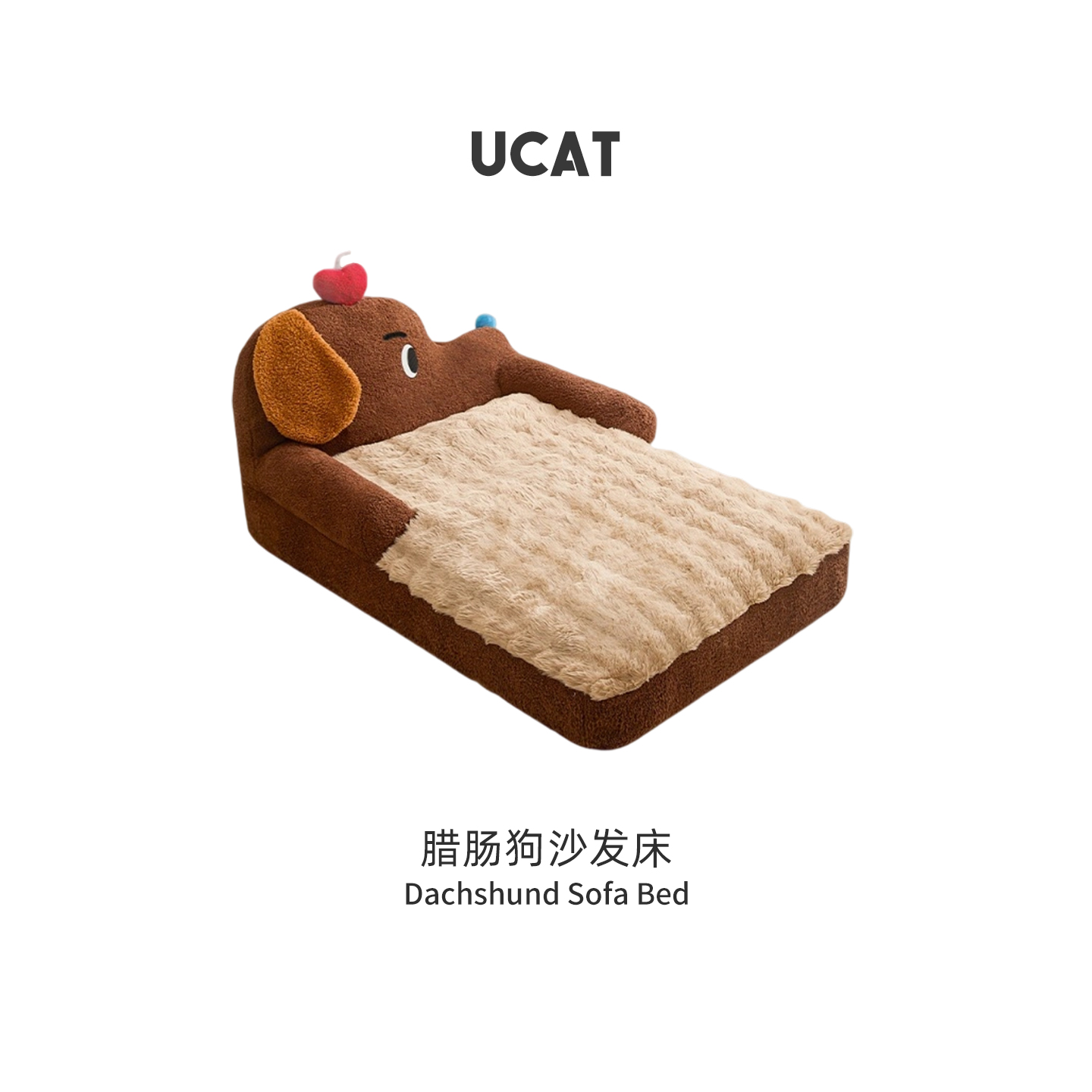ucat四季通用宠物沙发垫子