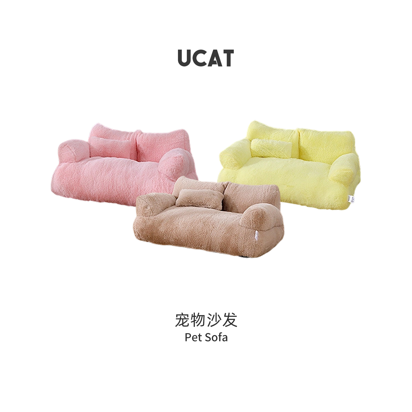 可拆洗四季通用野虫大号