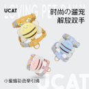 ucat牵引绳防挣脱外出专用猫咪绳子小蜜蜂背带溜小型犬用品 己曲