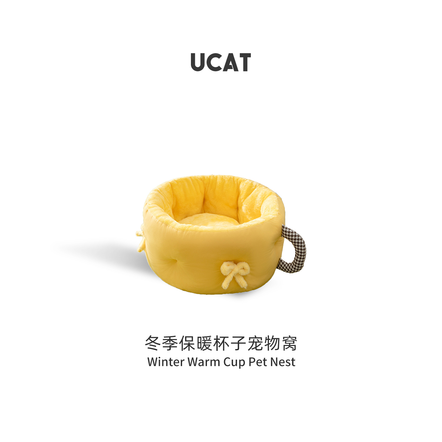 ucat冬季保暖加厚茶杯窝