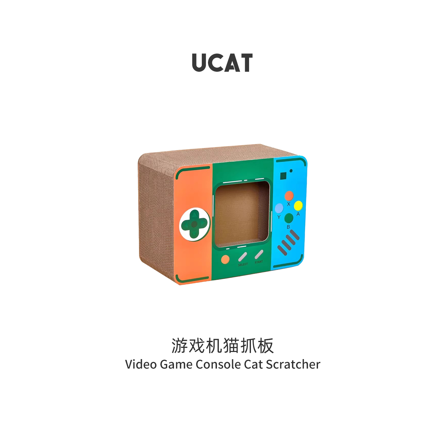 ucat耐磨不掉屑立式瓦楞纸猫抓板