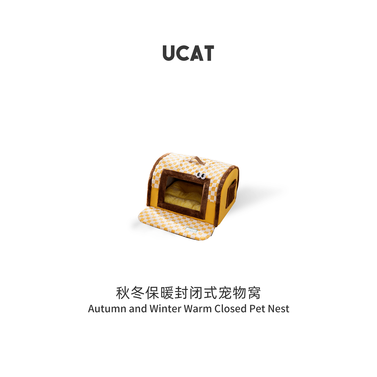 ucat冬季保暖猫沙发猫窝