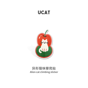 姜丝 ucat猫抓板贴纸不掉屑耐磨耐抓猫咪玩具宠物用品贴墙贴樱桃