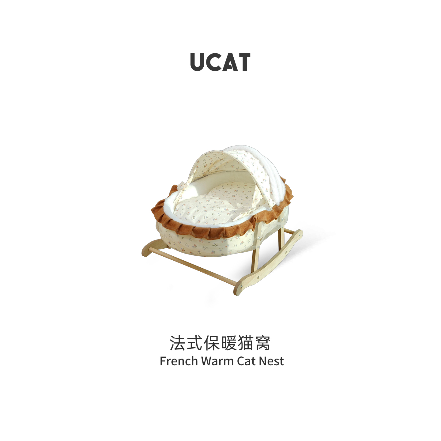ucat半封闭式法式保暖猫窝