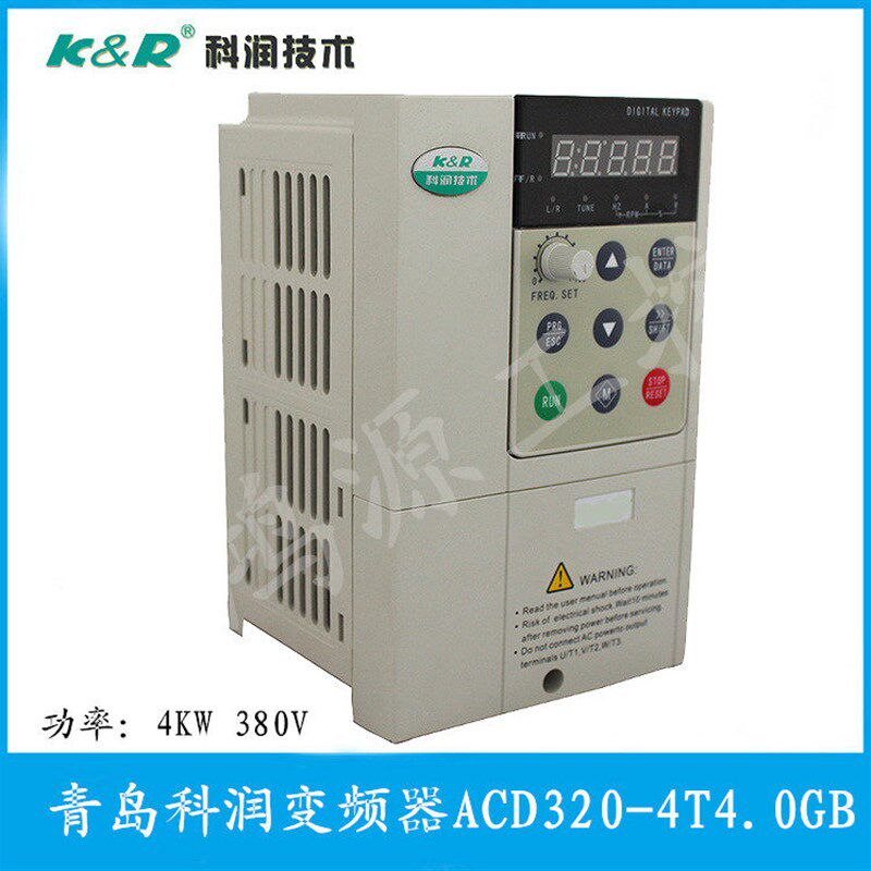 科润变频器面板ACD320/PU-305面板科润变频器操作面板PU305通用