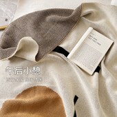 夏季 空调毯办公室沙发午睡盖毯飞机头等舱航空毯披肩盖腿小毯子