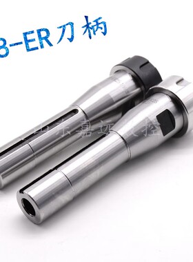 莫氏2345铣刀柄MT1 2 3 4-ER11 16 20 25 40 扁尾后拉铣夹头刀柄