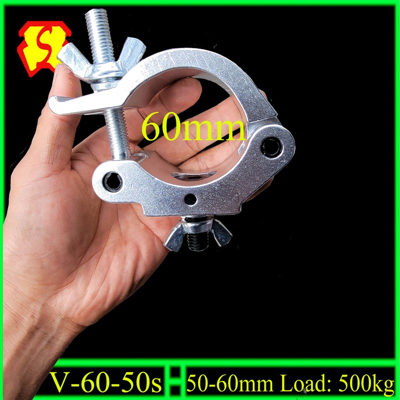 60mm卡箍铝合金60mm单扣重型铝合金桁架扣件兼容54mm, 56mm, 58mm