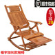 折叠竹躺椅竹摇摇椅夏季 乘凉椅午睡休闲逍遥椅硬板老年靠背送礼椅
