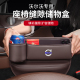 沃尔沃XC60XC40XC90座椅缝隙储物盒S60S90V60车内夹缝收纳置物盒