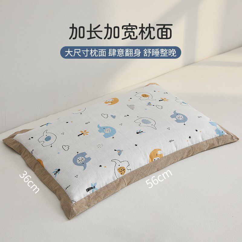 如奕全棉双层纱布儿童荞麦枕头填充黄荆子荞麦壳加大尺寸学生枕芯