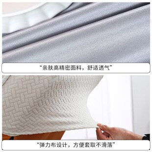 麻将椅坐垫靠背一体四季通用加厚椅垫防滑高级感专用麻将椅子套罩