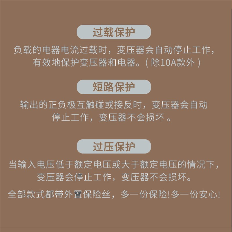 车用降压器24v转12v伏电压转换器干式货车宿舍直流DC大功率变压器