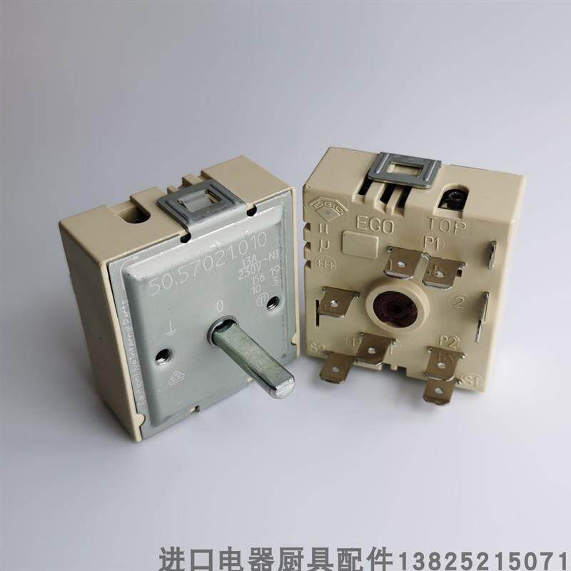 德国EGO电陶炉开关 230V电陶炉温控器 单圈面火炉调节器 能量调节