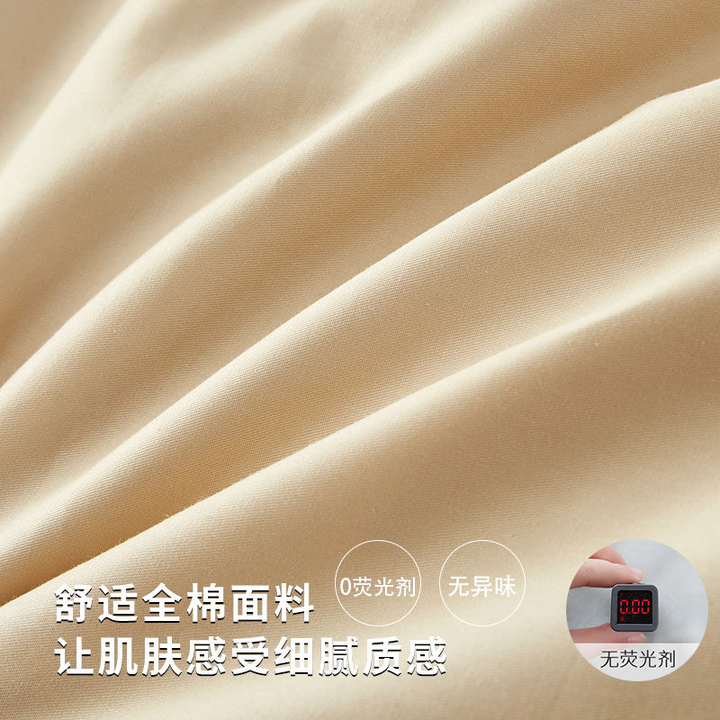 精选一只装】纯色全棉单人枕头套40x60学生乳胶枕套家用枕芯套48x