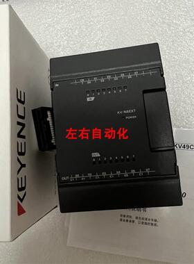 基恩士模块 KV-N8EXT KV-N16ER KV-N16ET KV-N16ETP KV-N8EXR议价