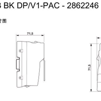 现货菲尼克斯总线耦合器 - IL PB BK DP/V1-PAC - 2862246