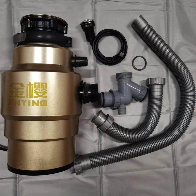 垃圾处理器家用厨房智能厨余食物粉碎机静音研磨德国技术大功率