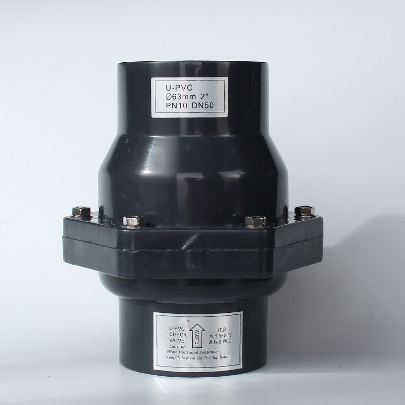 精选upvc翻板式摆动止回阀 下水管道逆止阀 pvc工业级管阀单向阀,五金/工具,止回阀,淘宝优惠券,粉丝福利购,淘宝优惠卷