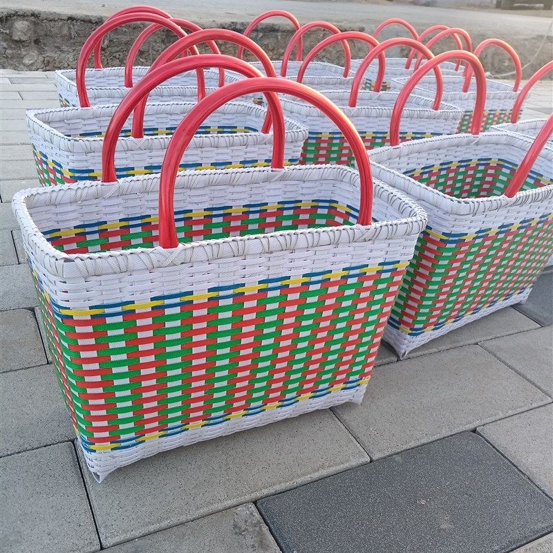 精选菜篮子购物篮收纳篮水电工具篮水果篮装干货篮豆子篮塑料带编,收纳整理,购物篮,淘宝优惠券,粉丝福利购,淘宝优惠卷