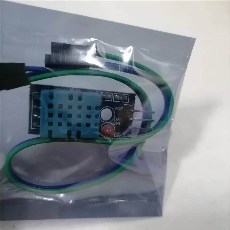 温湿度传感器模块DHT11/DHT22