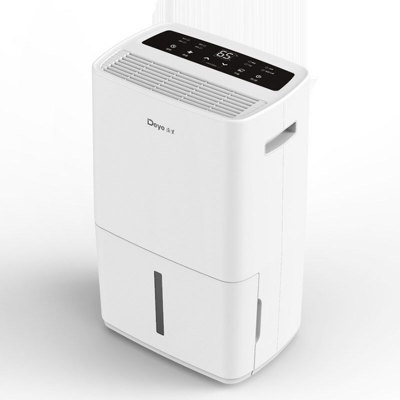 德业除湿机家用大功率地下室别墅抽湿机工业静音吸湿器DYD-L48A3