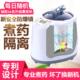 汗蒸箱家用全身桑拿浴箱祛湿排毒无发汗罩蒸汽机舱仪家庭熏蒸桶袋