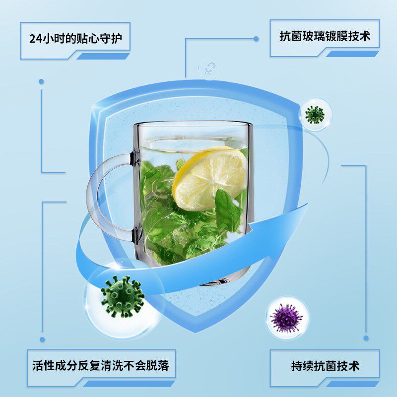 包邮帕莎帕琦进口钢化玻璃杯耐热抗菌水杯茶杯牛奶咖啡饮料杯家用
