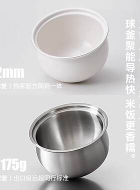 德国菲仕乐无涂层电压力锅 OLK-501D 5L双胆家用多功能电饭煲适用