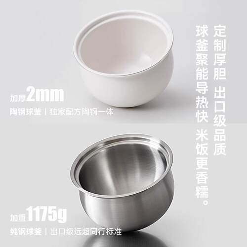 德国菲仕乐无涂层电压力锅 OLK-501D 5L双胆家用多功能电饭煲适用