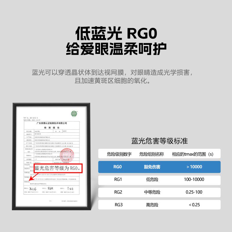 KOEY隙软灯带柔性高显指低蓝光客厅卧室走廊氛围灯暖白暖光无主灯