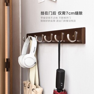 挂钩免打孔壁挂衣钩墙壁挂衣架欧式门后挂钩实木衣架创意挂衣钩子