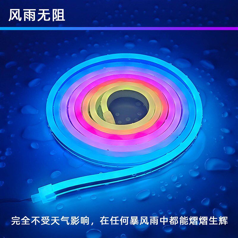 rgb灯带彩色变色电脑桌背景气氛灯5V灯带电竞房装饰自粘LED灯条