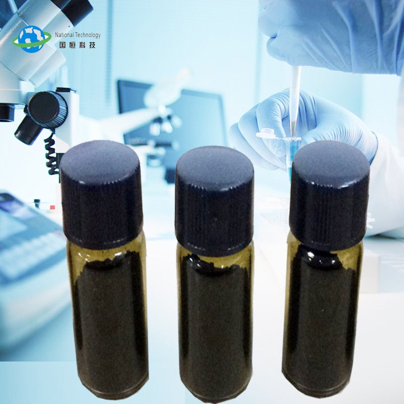 富勒烯C60粉末 富勒烯C70粉末 科研实验用试剂级高纯99.8%足球烯