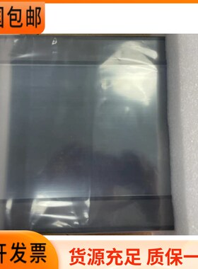 昆仑通态触摸屏TPC1261Hi/1162Hii/1262Hii/1561Hi /Hii 99新充新
