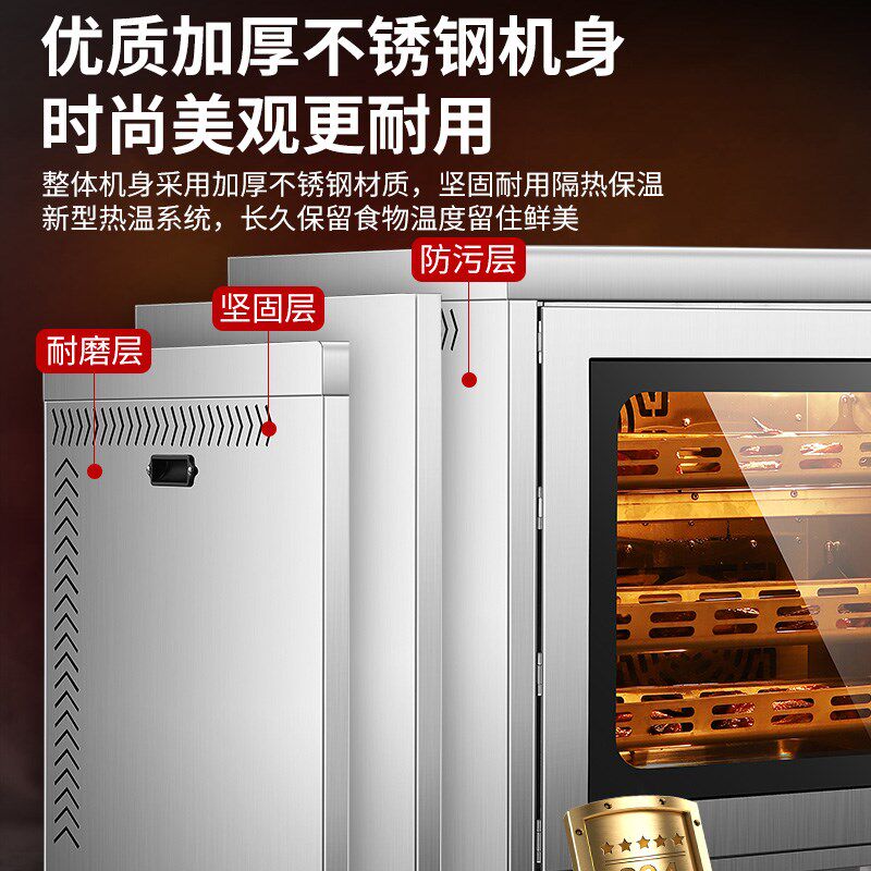 烤鸡炉电热烤箱商用定时旋转全自动烤鸡架子烤鸭大型奥尔良烤鸭炉