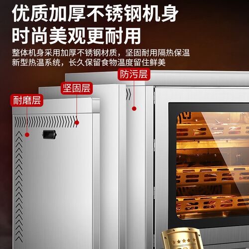 烤鸡炉电热烤箱商用定时旋转全自动烤鸡架子烤鸭大型奥尔良烤鸭炉