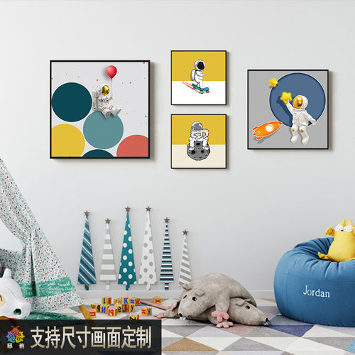 儿童房间床头挂画男孩卧室墙面卡通壁画现代风正方形宇航员装饰画