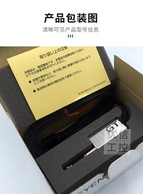 精选GT-H22 GT-H10 71A 72A 75A L P 75AP基恩士KEYENCE激光位移