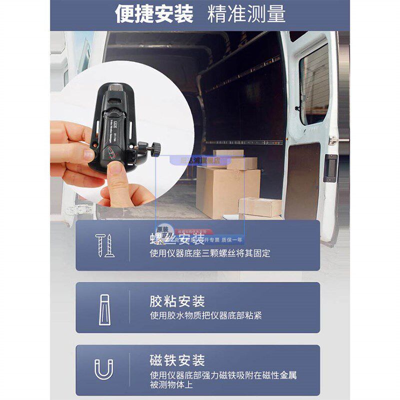 DT-178A三维冲击震动记录仪CEM运输用重力加速度计三轴振动测试仪