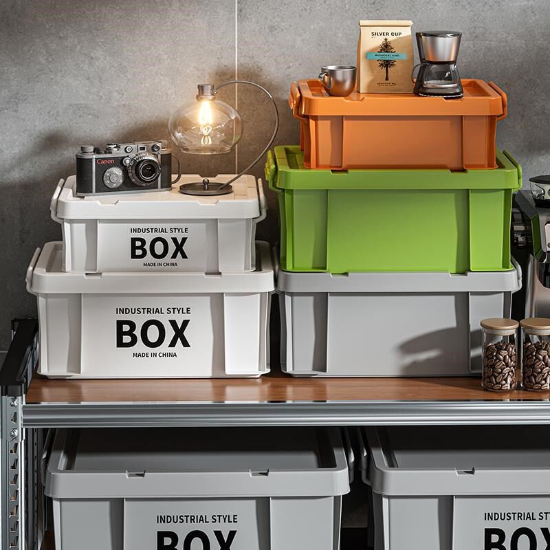 工业风收纳箱直角塑料箱超大容量储物车载储物箱防潮宿舍衣物家用