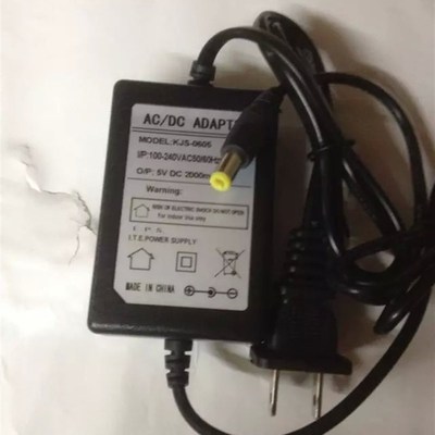 精选5v2000mA双线电源AC-DC ADAPTOR 5v电源 5V2A双线 5v2A稳压电