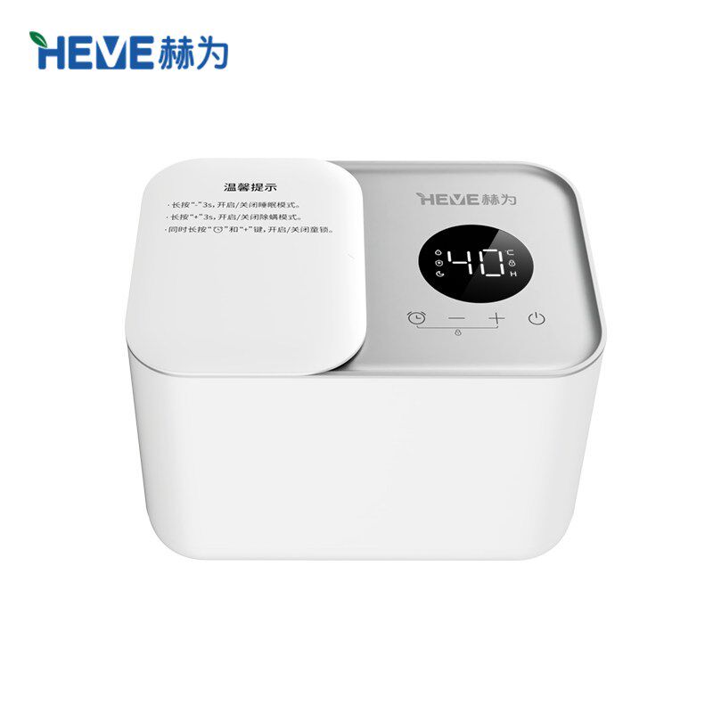 赫为智能恒温速热水暖毯水暖床垫双人调温水循环炕毯舒适