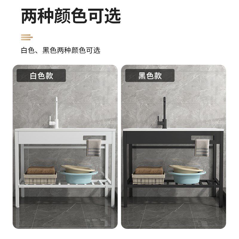落地式不锈钢支架洗衣盆带搓板加深阳台陶瓷洗手池台盆一体洗衣槽
