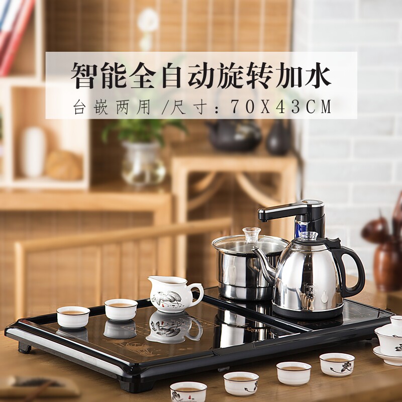 烧水玻璃茶盘茶几小茶台带烧水壶一体电磁炉电茶炉整套嵌入式家用
