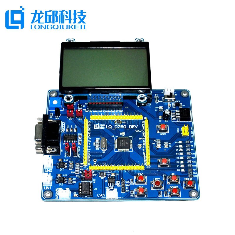 MC9S08DZ60MLH开发板 8位CAN总线NXP恩智浦单片机开发板学习板 - 实物图