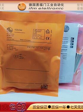 易福门接近开关II5857/II5910/II5920/II5974/II5973II5916传感器
